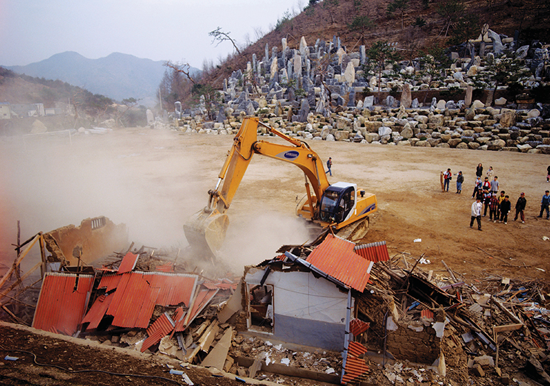 슬라이드 이미지