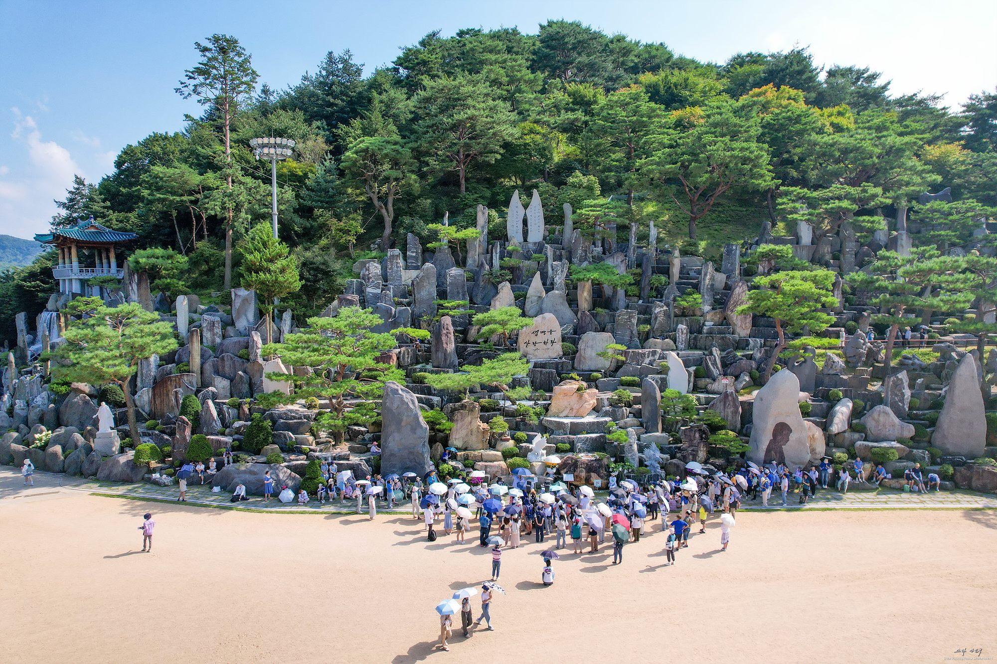 슬라이드 이미지